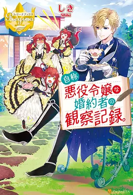 破晓